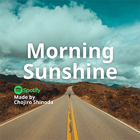 morning-sunshine_banner