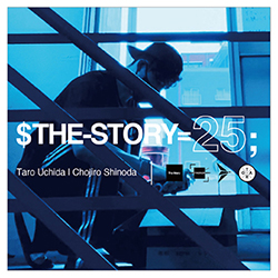 the-story25の画像