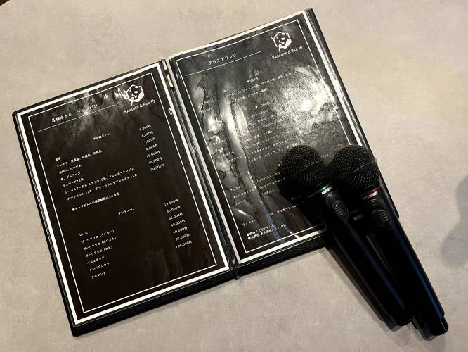 Karaoke&Bar竹 スタッフ集合写真